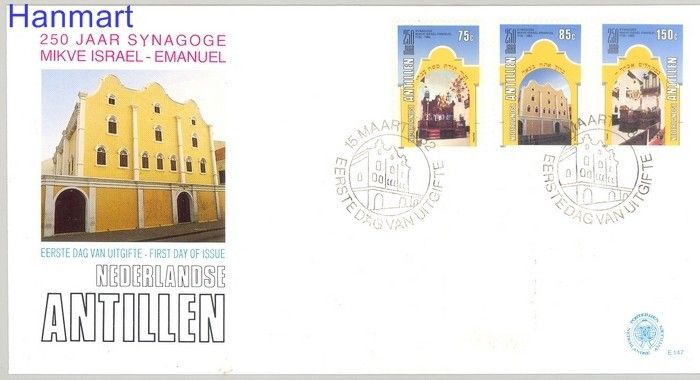 Znaczek Antyle Holenderskie 1982 Mi 467-469 FDC