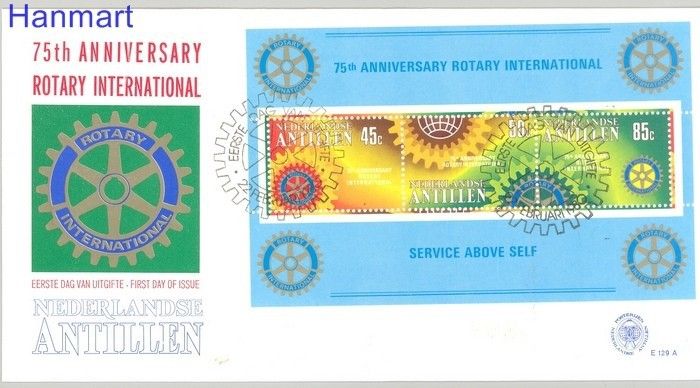 Znaczek Antyle Holenderskie 1980 Mi bl 12 FDC