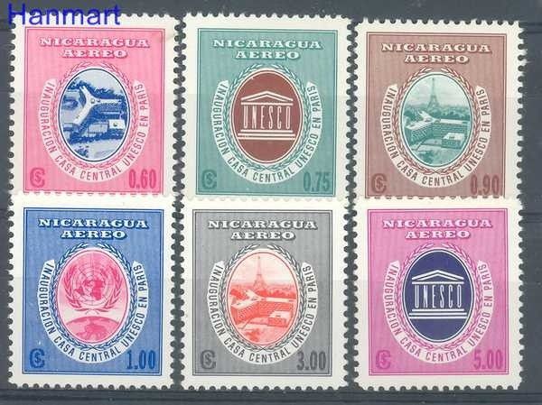 Znaczek Nikaragua 1958 Mi 1214-1219 Czyste **