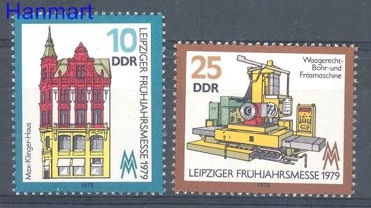 Znaczek NRD / DDR 1979 Mi 2403-2404 Czyste **