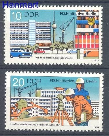 Znaczek NRD / DDR 1979 Mi 2424-2425 Czyste **