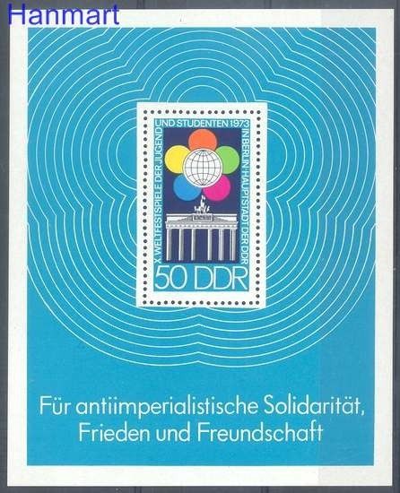 Znaczek NRD / DDR 1973 Mi bl 38 Czyste **