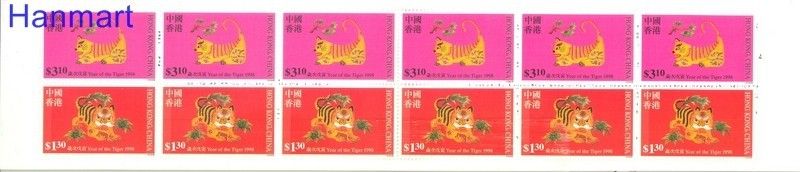 Znaczek Hong Kong 1998 Mi mh 834-837 Czyste **