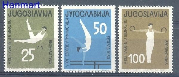 Znaczek Jugosławia 1963 Mi 1049-1051 Czyste **