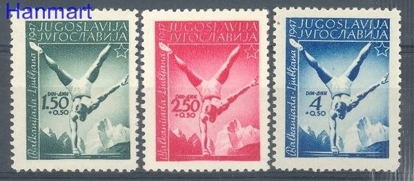 Znaczek Jugosławia 1947 Mi 524-526 Z podlepką *