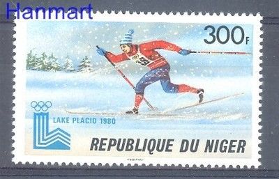 Znaczek Niger 1979 Mi 690 Czyste **