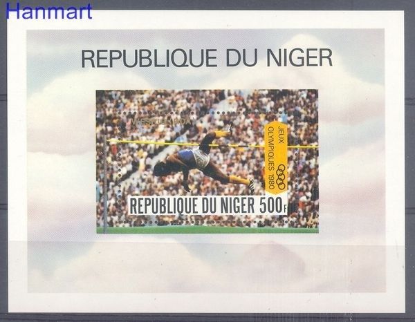 Znaczek Niger 1980 Mi bl 30 Czyste **