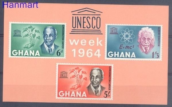 Znaczek Ghana 1964 Mi bl 13 Czyste **
