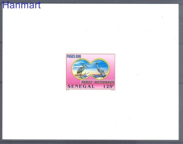 Znaczek Senegal 2001 Czyste **
