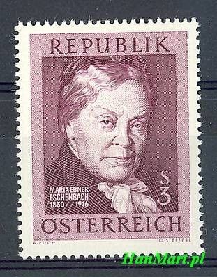 Znaczek Austria 1966 Mi 1203 Czyste **