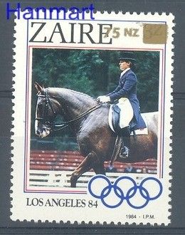 Znaczek Kongo Kinszasa / Zair 1994 Mi 1104 Czyste **