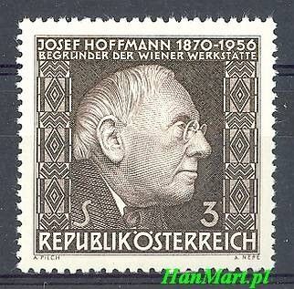 Znaczek Austria 1966 Mi 1205 Czyste **