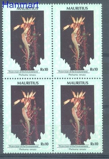 Znaczek Mauritius 1989 Czyste **