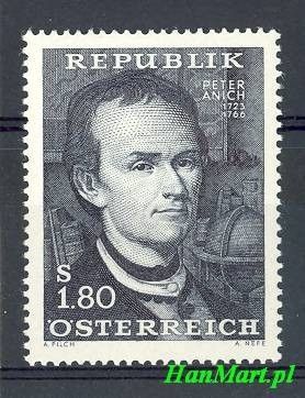 Znaczek Austria 1966 Mi 1216 Czyste **