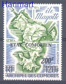 Znaczek Komory 1975 Mi 242 Czyste **