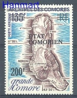 Znaczek Komory 1975 Mi 243 Czyste **