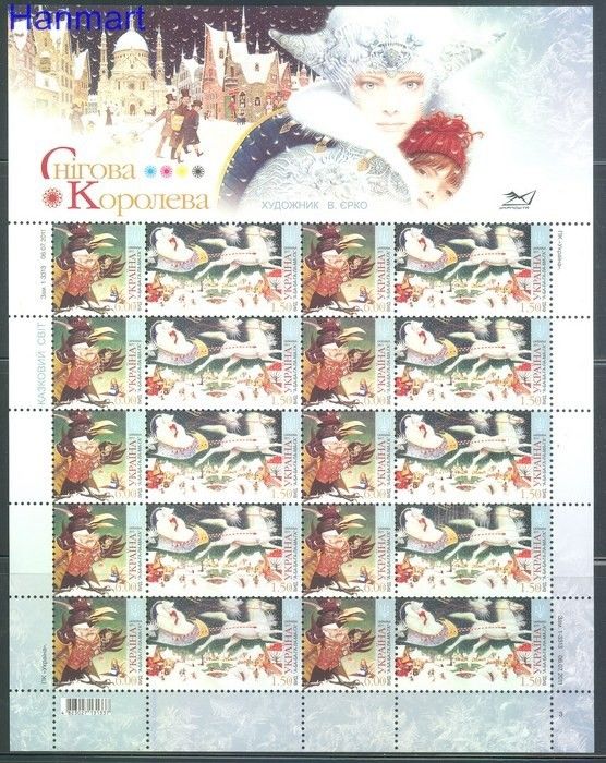 Znaczek Ukraina 2010 Mi ark 1163-1164 Czyste **