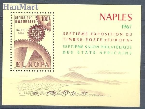 Znaczek Rwanda 1967 Mi bl 7 Czyste **