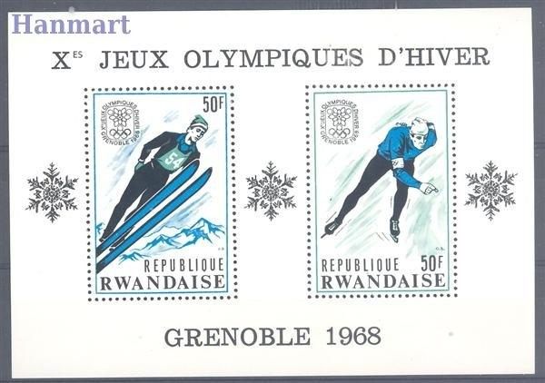 Znaczek Rwanda 1968 Mi bl 11 Czyste **