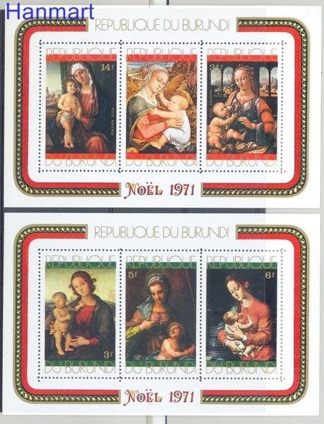 Znaczek Burundi 1971 Mi bl52-53 Czyste **