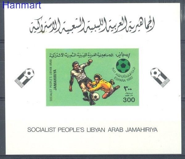 Znaczek Libia 1982 Czyste **
