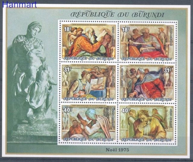 Znaczek Burundi 1975 Mi bl 87 Czyste **