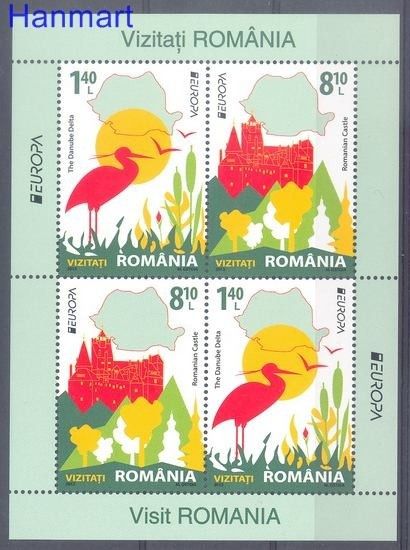 Znaczek Rumunia 2012 Mi bl 259I Czyste **