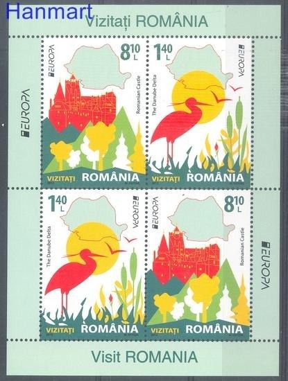 Znaczek Rumunia 2012 Mi bl 259II Czyste **
