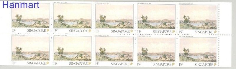Znaczek Singapur 1990 Mi mh 590D Czyste **