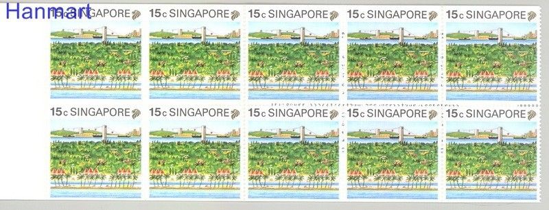 Znaczek Singapur 1990 Czyste **