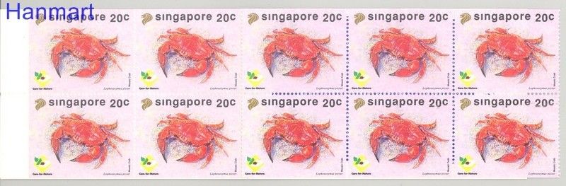Znaczek Singapur 1992 Mi mh 668 Czyste **
