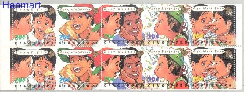 Znaczek Singapur 1993 Mi 680-684 Czyste **