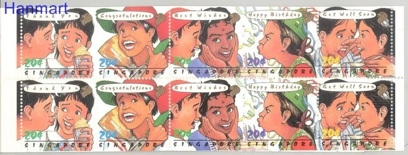Znaczek Singapur 1993 Mi 680-684 Czyste **