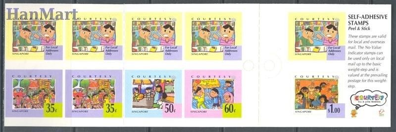 Znaczek Singapur 1996 Czyste **