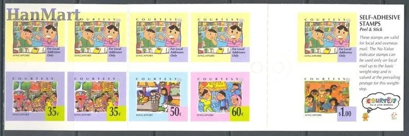 Znaczek Singapur 1996 Czyste **