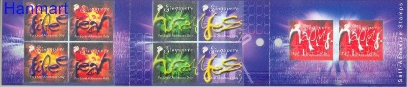 Znaczek Singapur 2000 Mi 992-996 Czyste **