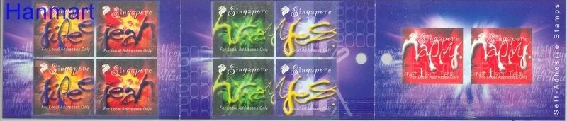 Znaczek Singapur 2000 Mi 992-996 Czyste **