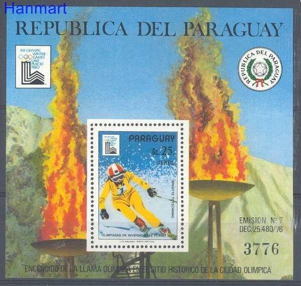 Znaczek Paragwaj 1979 Mi bl 333 Czyste **