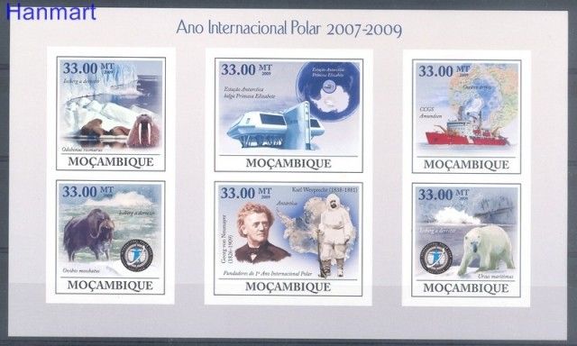 Znaczek Mozambik 2009 Czyste **