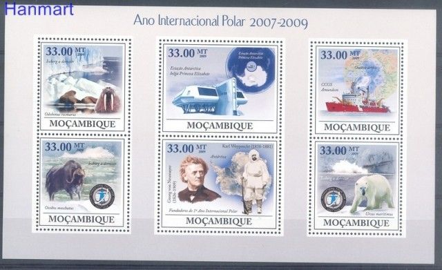 Znaczek Mozambik 2009 Mi 3462-3467 Czyste **