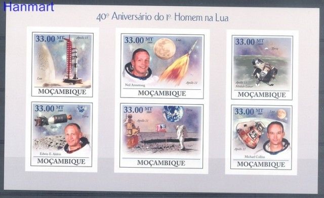 Znaczek Mozambik 2009 Czyste **