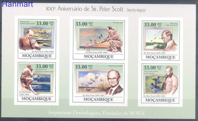 Znaczek Mozambik 2009 Czyste **