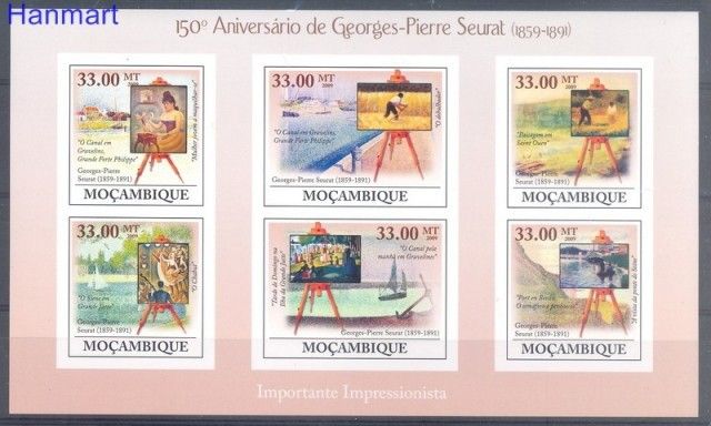 Znaczek Mozambik 2009 Czyste **