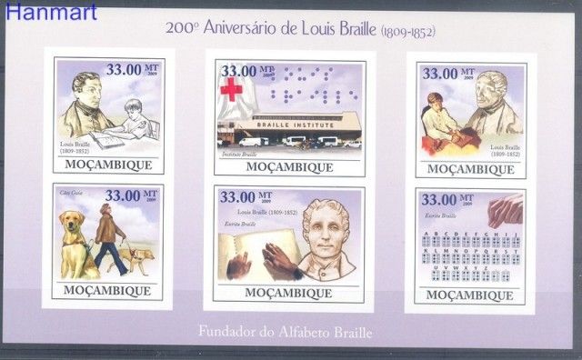 Znaczek Mozambik 2009 Czyste **