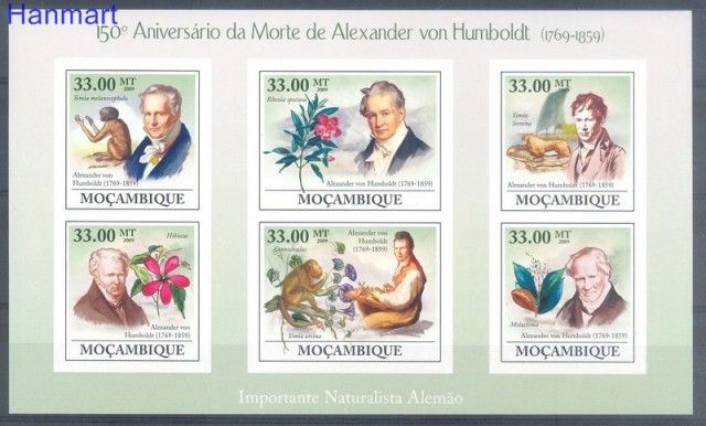 Znaczek Mozambik 2009 Czyste **