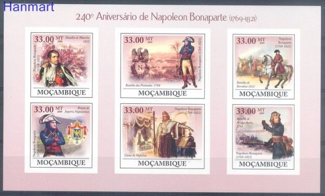 Znaczek Mozambik 2009 Czyste **