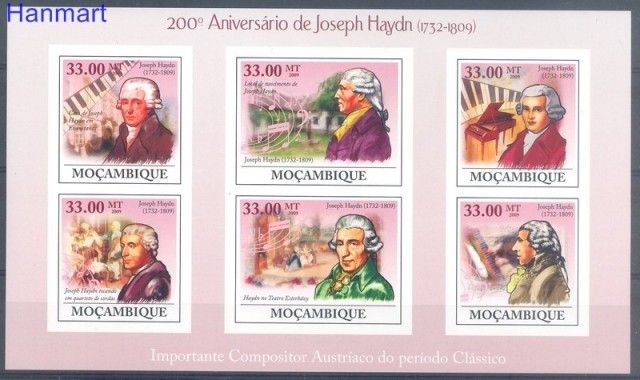 Znaczek Mozambik 2009 Czyste **