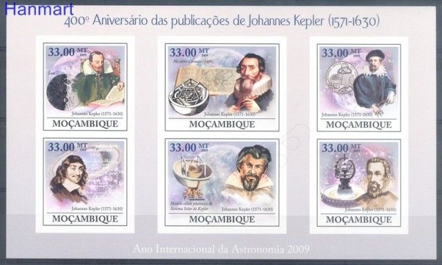 Znaczek Mozambik 2009 Czyste **