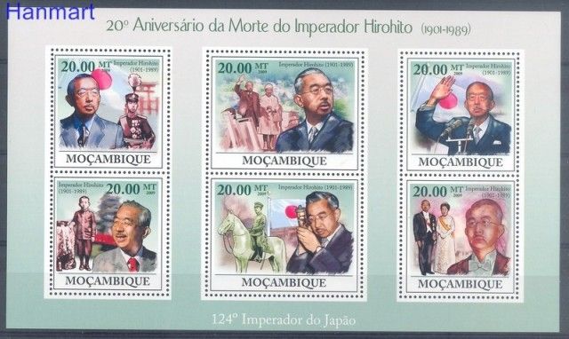 Znaczek Mozambik 2009 Mi 3322-3327 Czyste **
