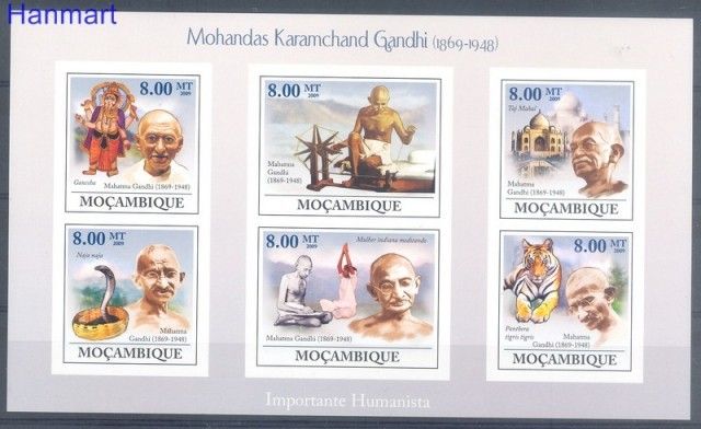 Znaczek Mozambik 2009 Czyste **